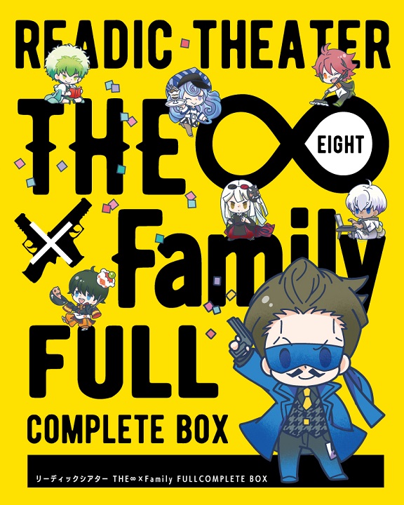 THE∞×Family FULL COMPLETE BOX