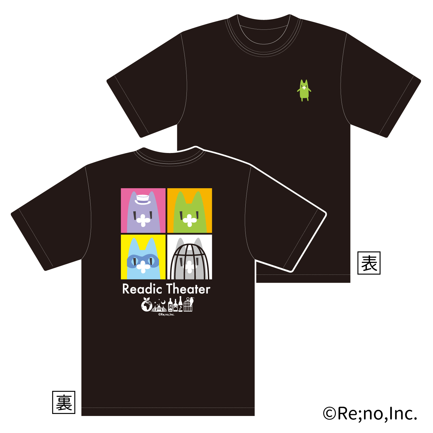 リーディックシアター5周年記念Tシャツ