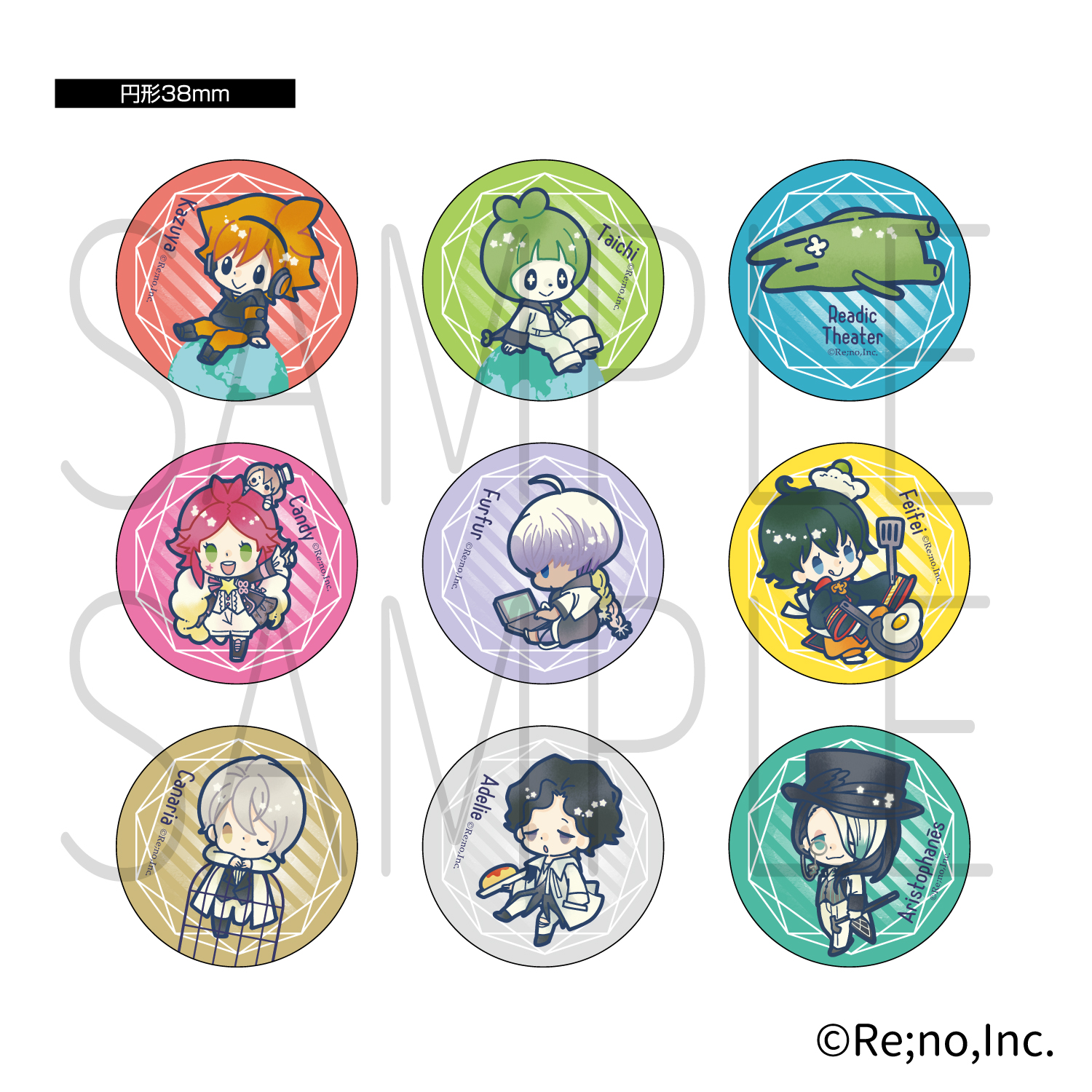 缶バッジガチャ